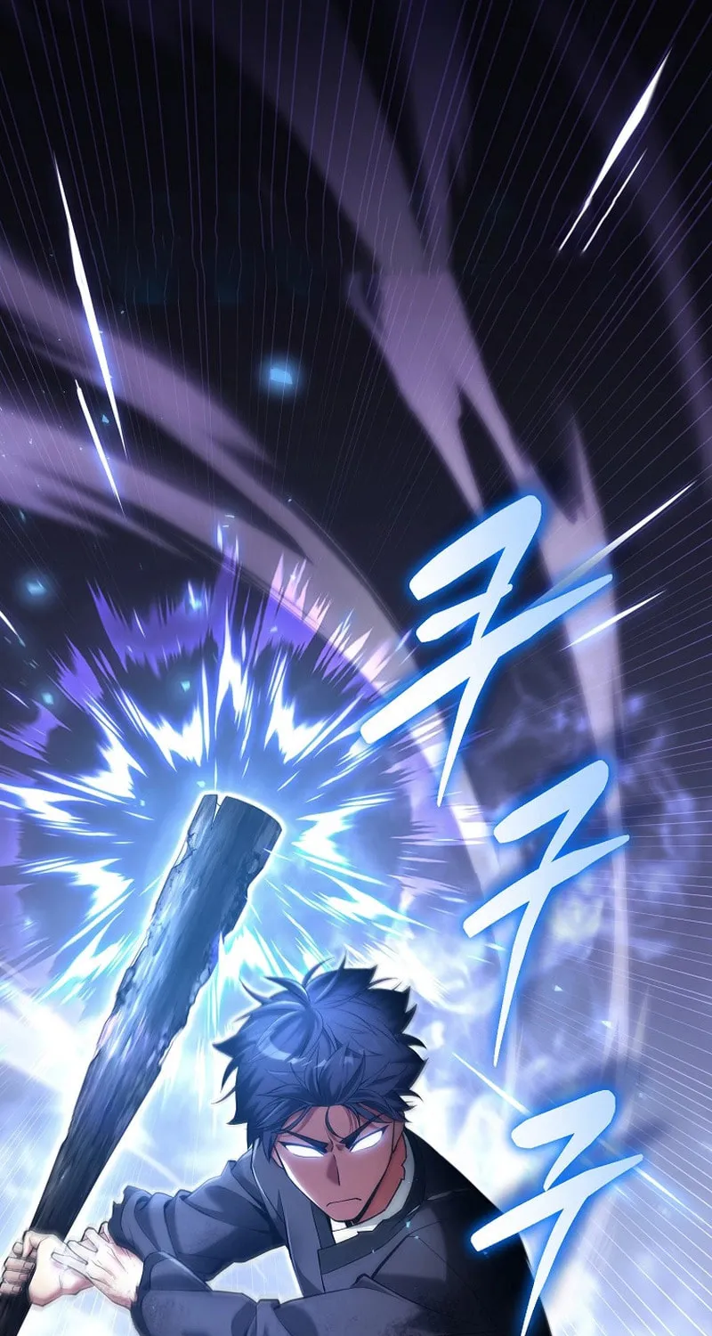 Read Debuff Master chapter 4 image 20 on Lezhin