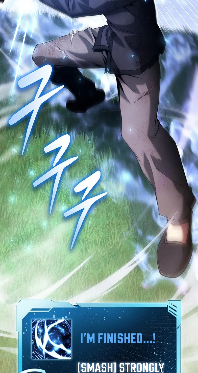 Read Debuff Master chapter 4 image 21 on Lezhin