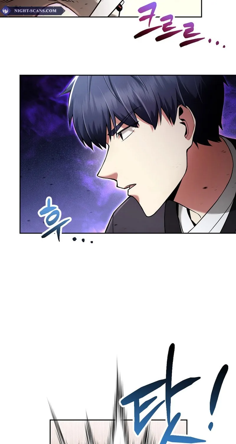 Read Debuff Master chapter 4 image 23 on Lezhin