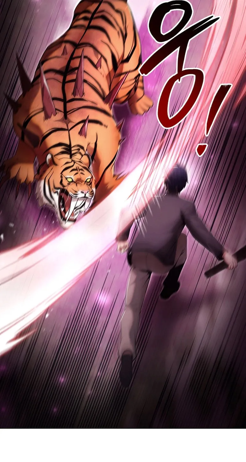 Read Debuff Master chapter 4 image 3 on Lezhin
