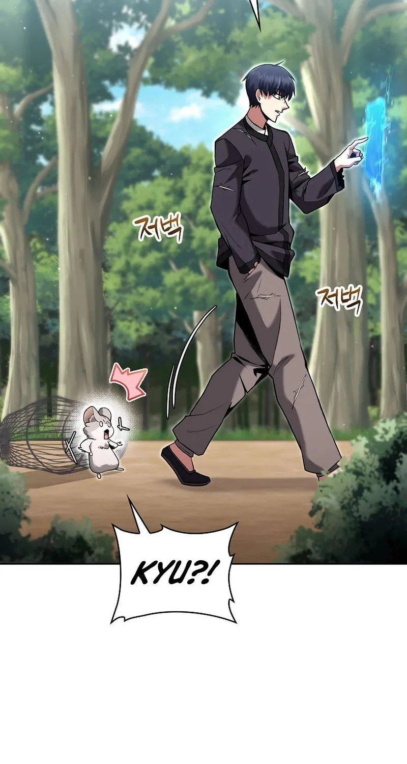 Read Debuff Master chapter 4 image 44 on Lezhin
