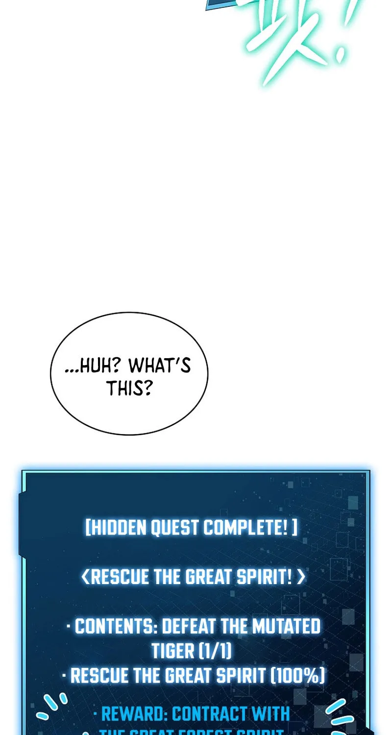 Read Debuff Master chapter 4 image 48 on Lezhin