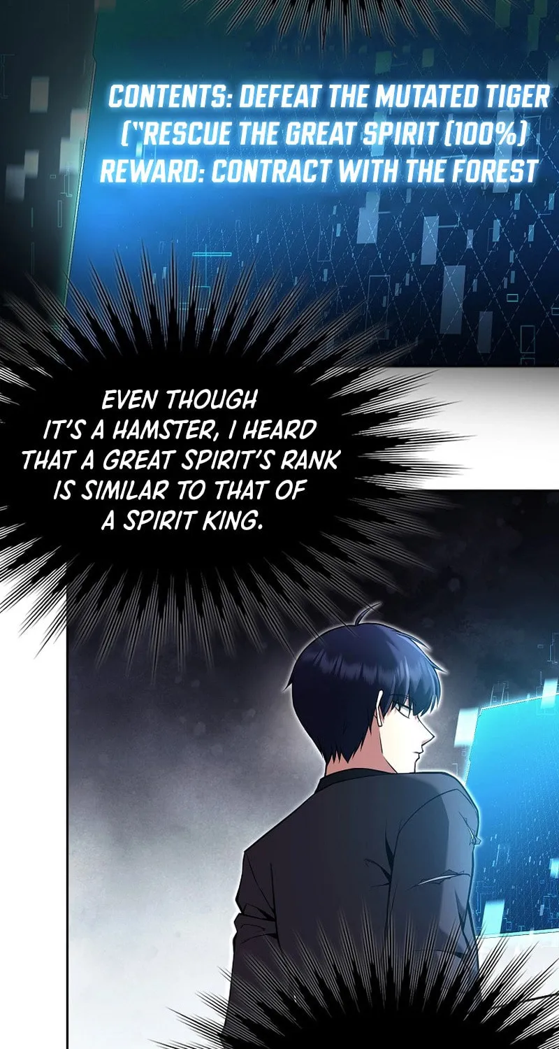 Read Debuff Master chapter 4 image 50 on Lezhin