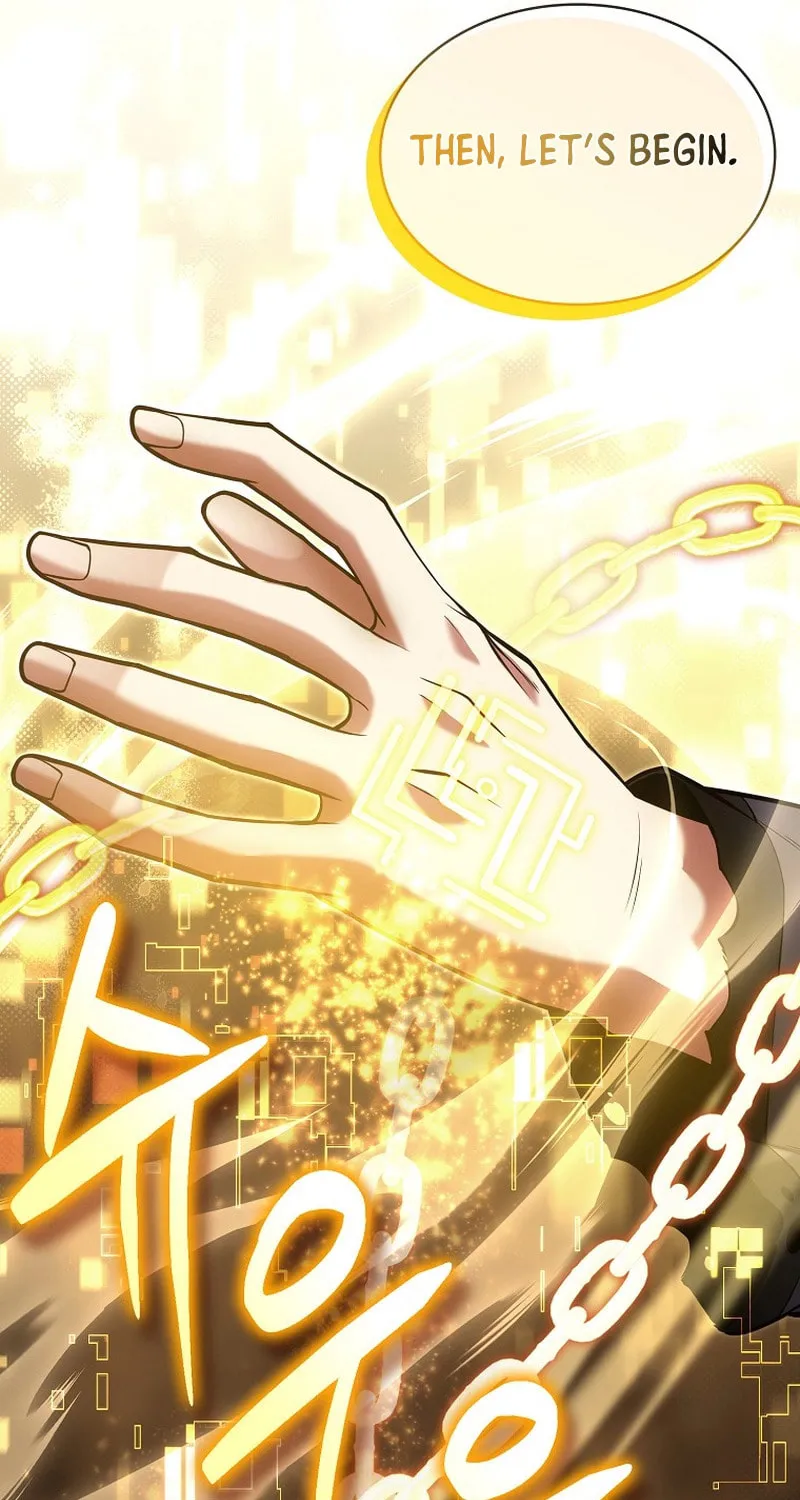 Read Debuff Master chapter 4 image 54 on Lezhin