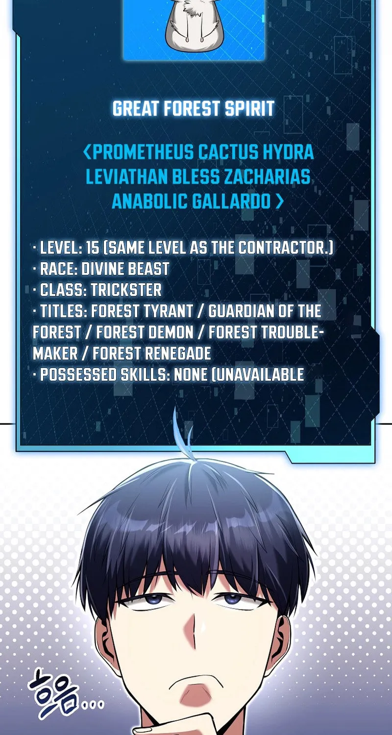 Read Debuff Master chapter 4 image 57 on Lezhin