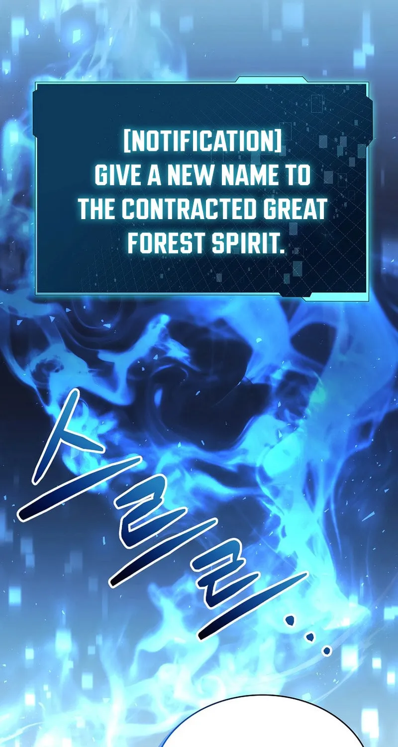 Read Debuff Master chapter 4 image 62 on Lezhin