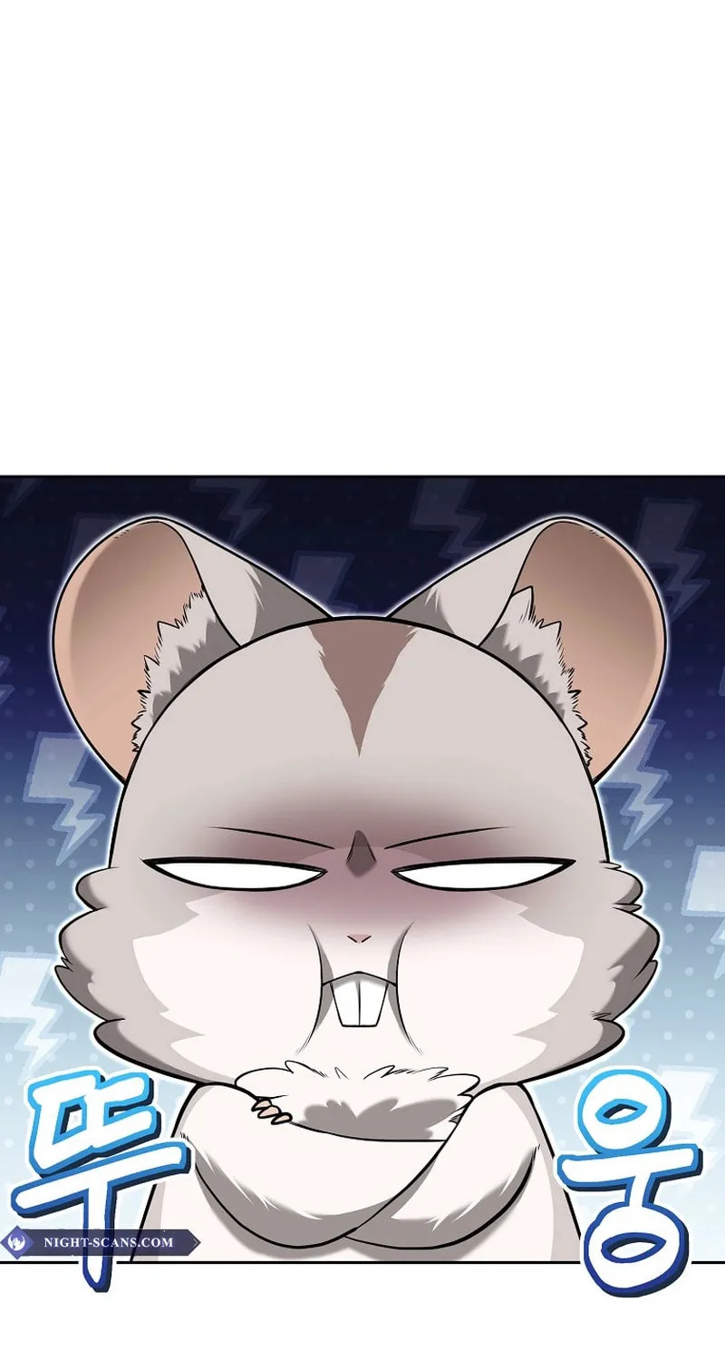 Read Debuff Master chapter 4 image 66 on Lezhin