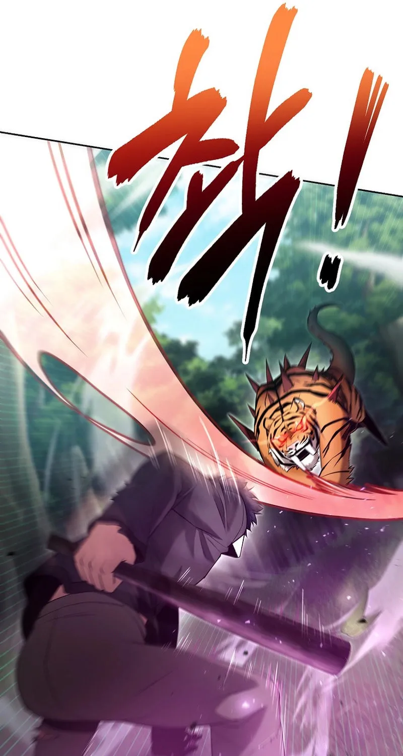 Read Debuff Master chapter 4 image 8 on Lezhin