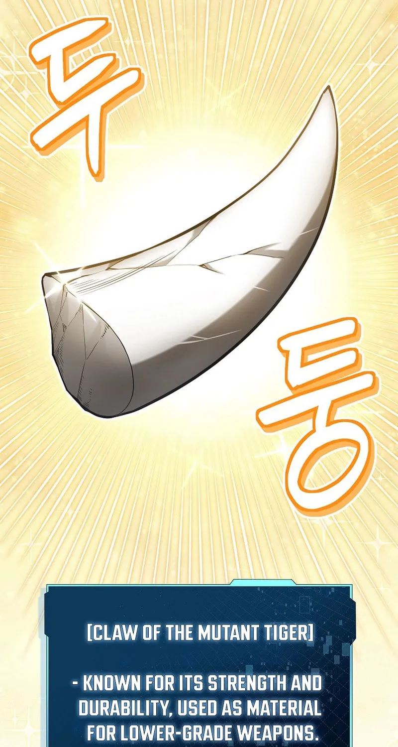 Read Debuff Master chapter 4 image 89 on Lezhin
