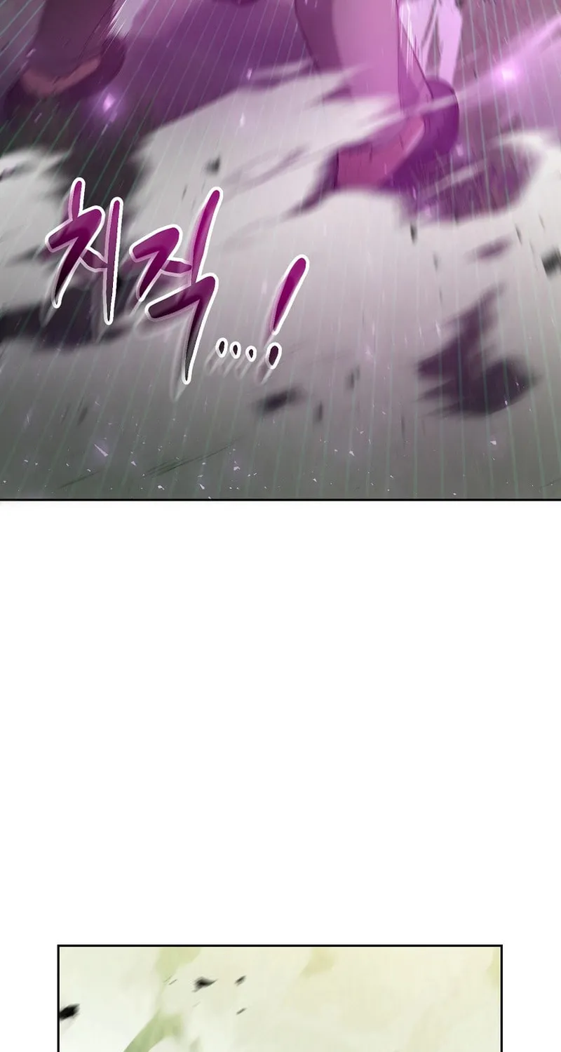 Read Debuff Master chapter 4 image 9 on Lezhin