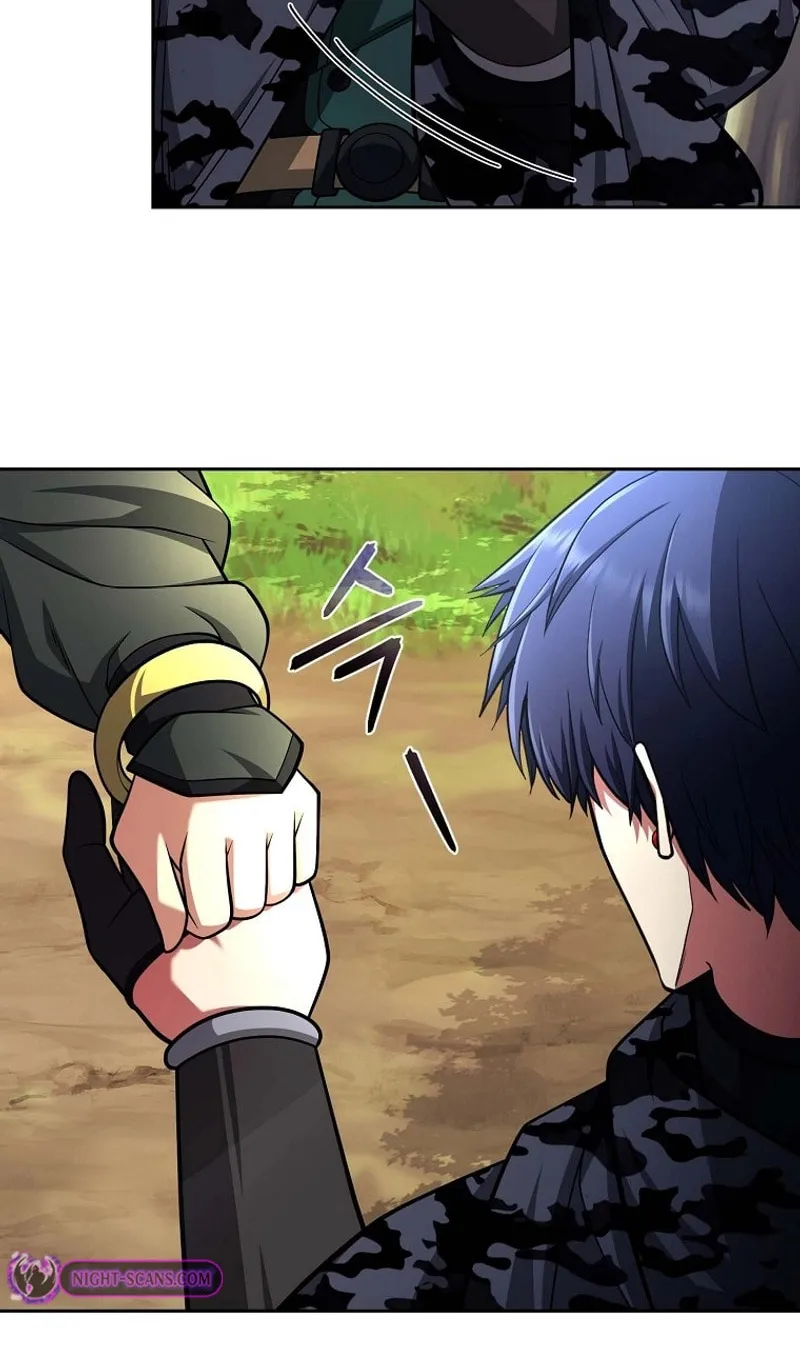 Read Debuff Master chapter 40 image 5 on Lezhin