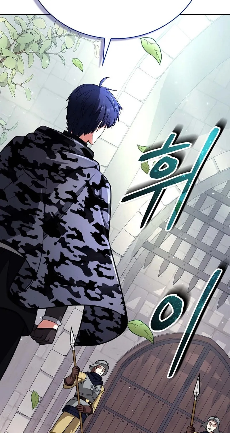 Read Debuff Master chapter 40 image 51 on Lezhin