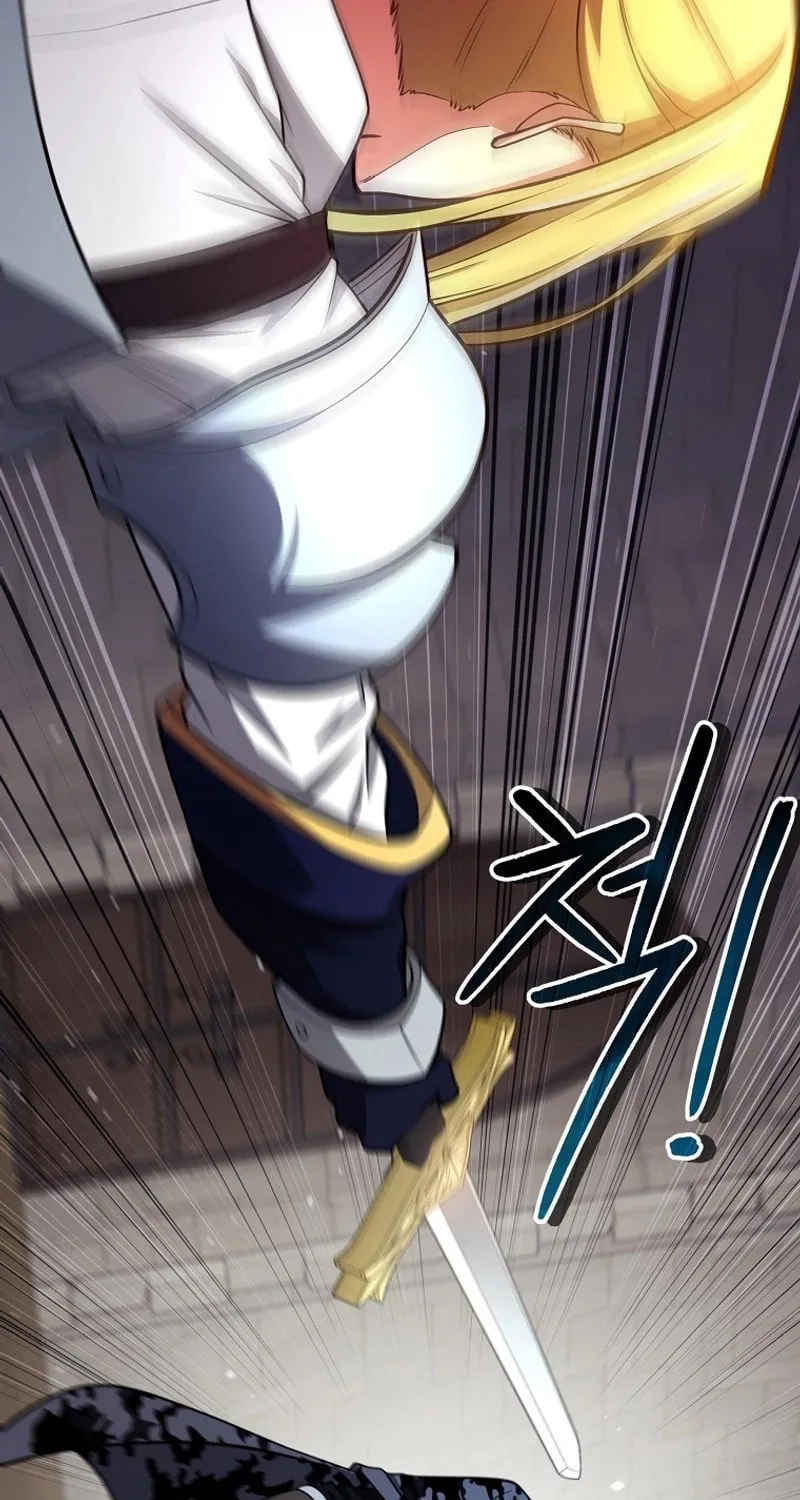 Read Debuff Master chapter 41 image 22 on Lezhin