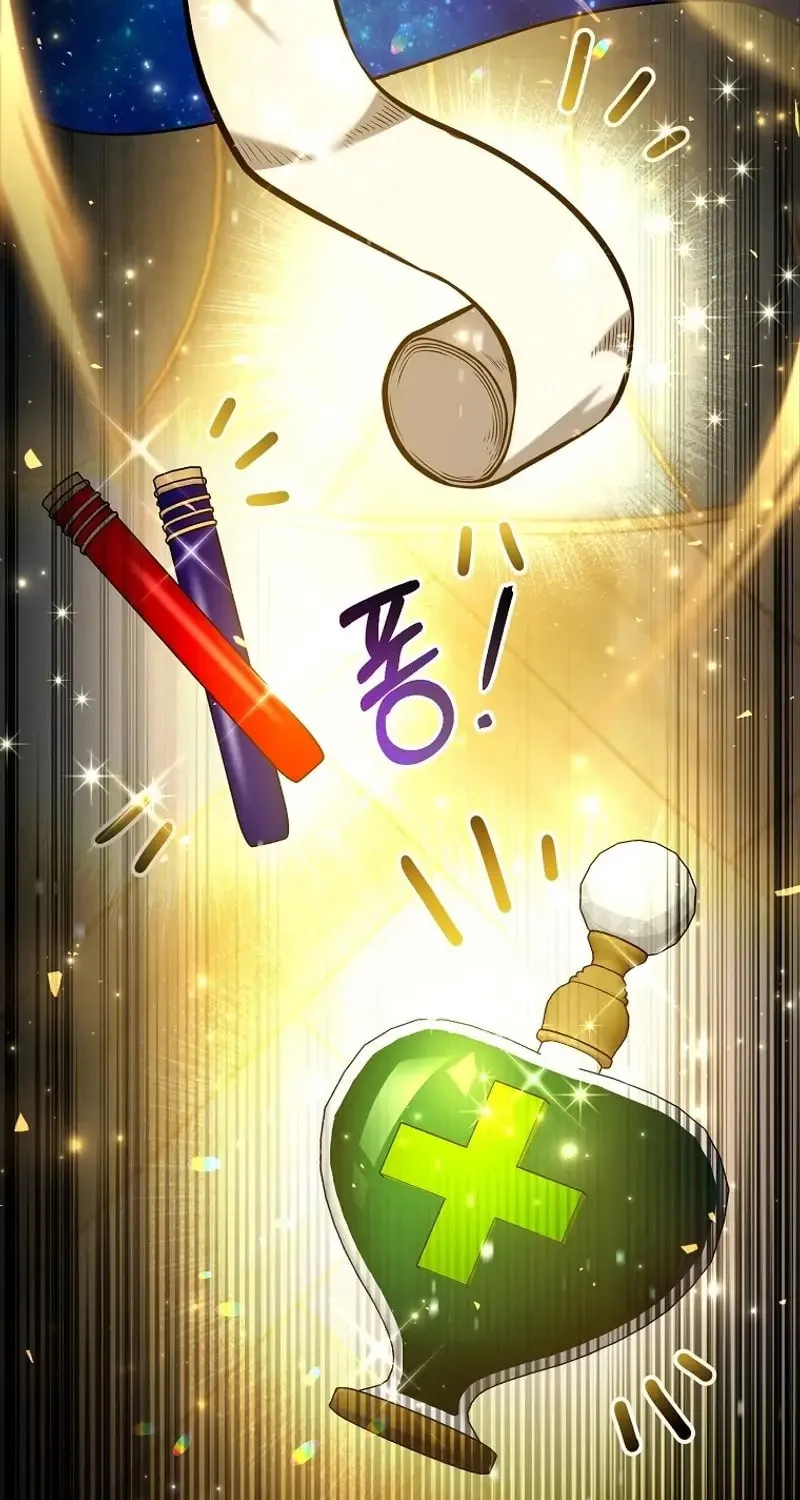 Read Debuff Master chapter 42 image 14 on Lezhin