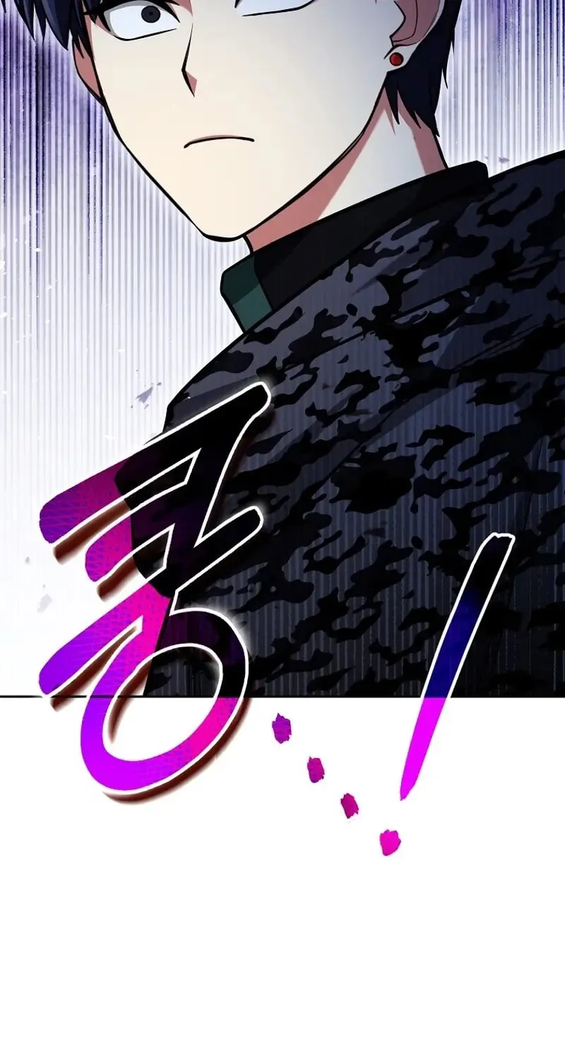 Read Debuff Master chapter 42 image 54 on Lezhin