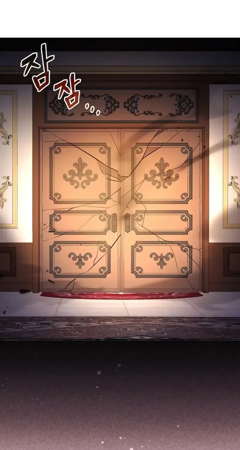 Read Debuff Master chapter 42 image 97 on Lezhin