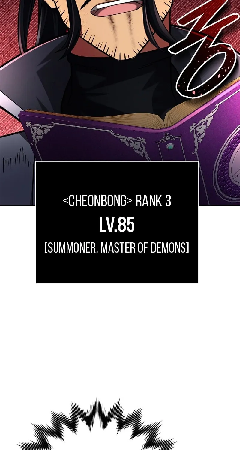 Read Debuff Master chapter 43 image 106 on Lezhin