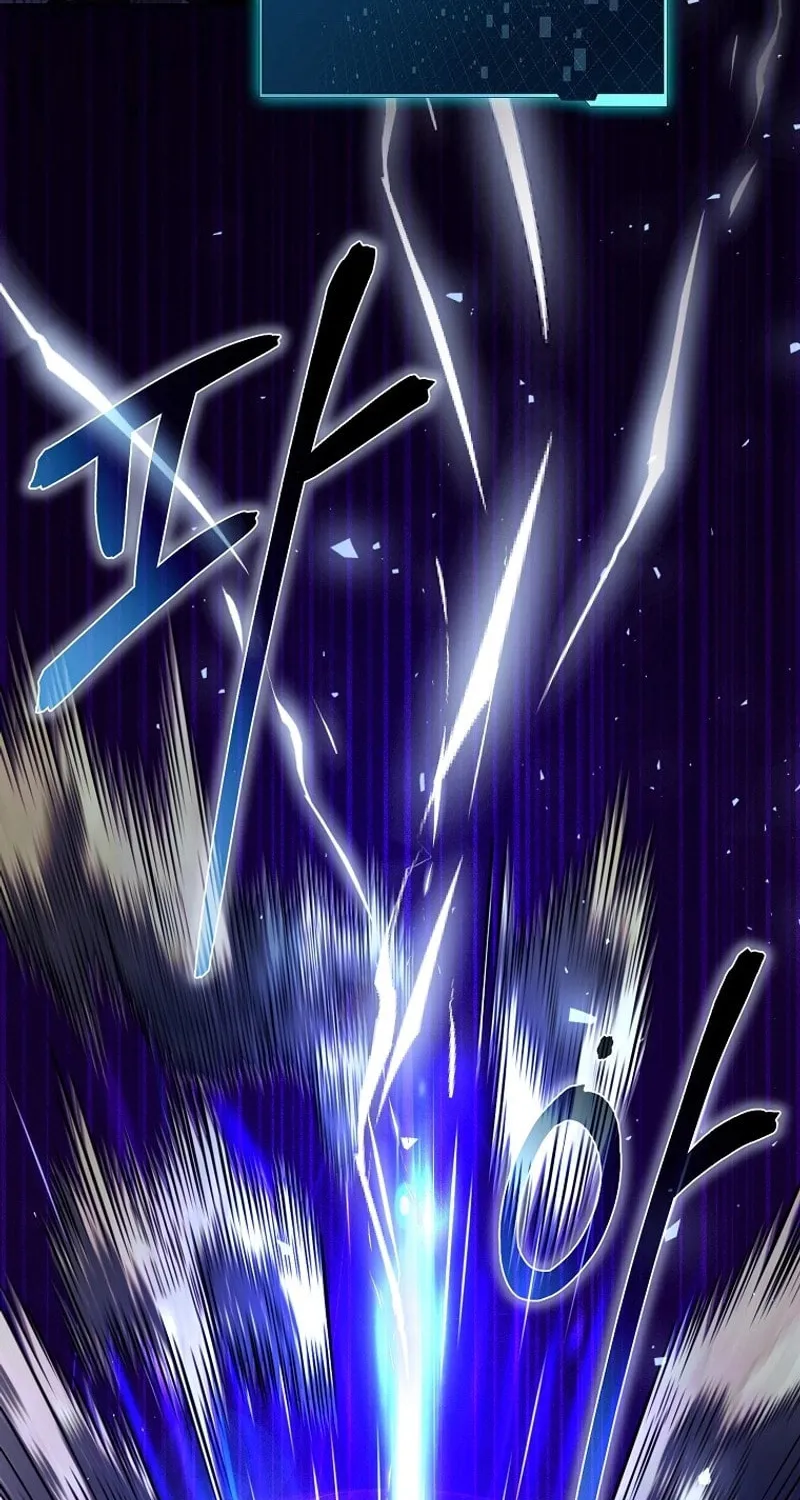 Read Debuff Master chapter 43 image 127 on Lezhin