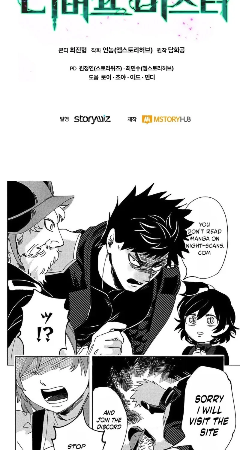 Read Debuff Master chapter 43 image 140 on Lezhin