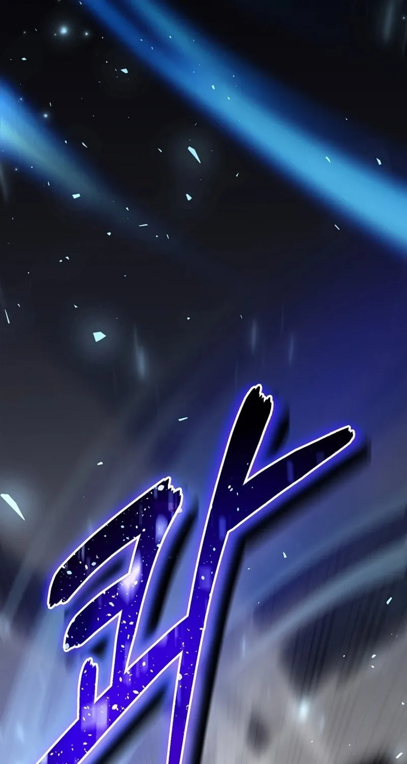 Read Debuff Master chapter 43 image 48 on Lezhin