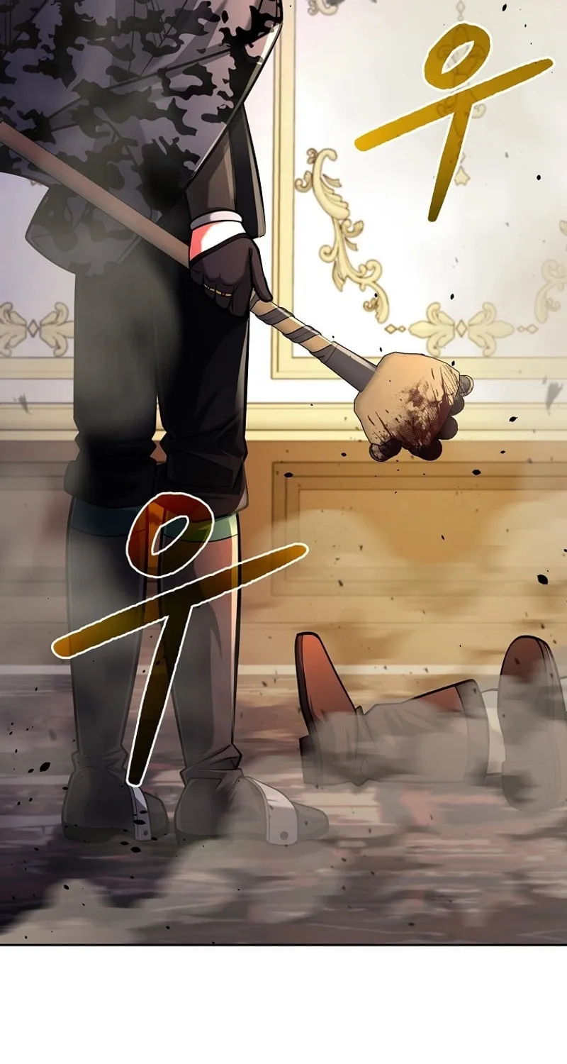 Read Debuff Master chapter 43 image 55 on Lezhin