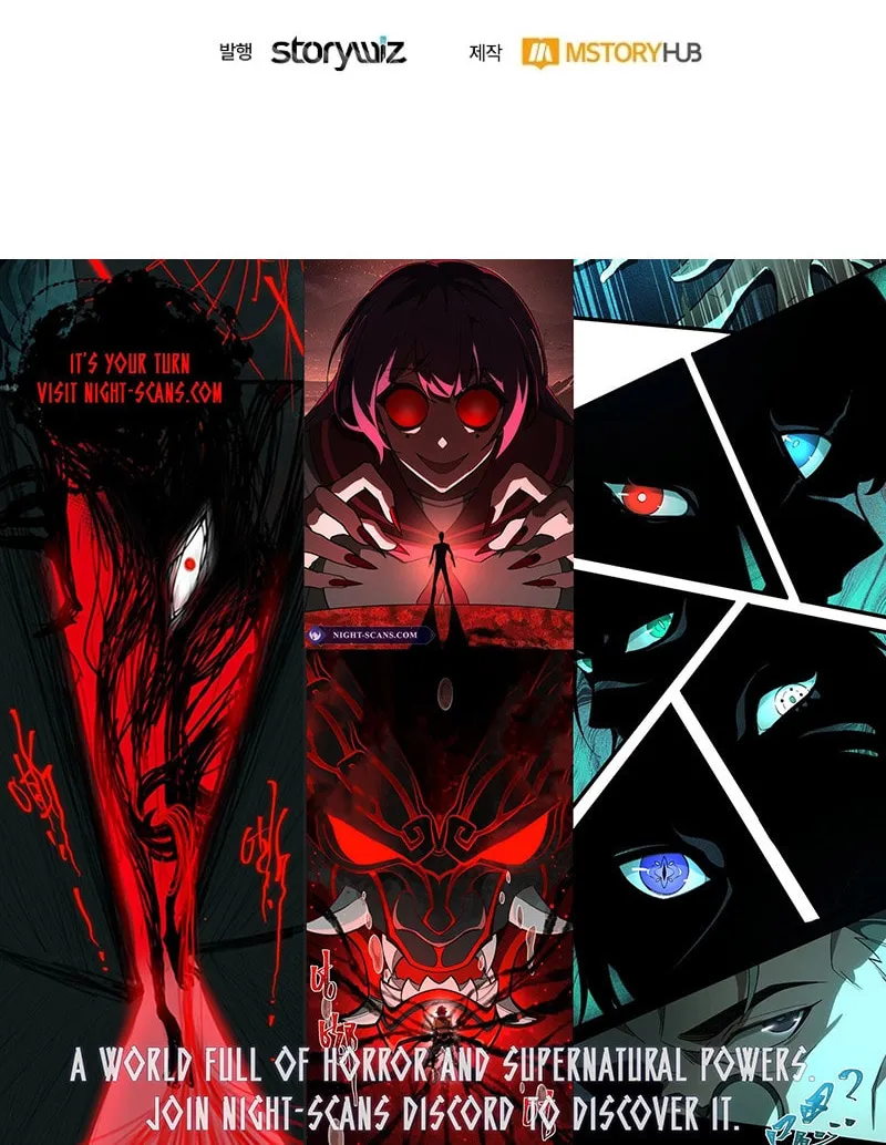 Read Debuff Master chapter 44 image 129 on Lezhin
