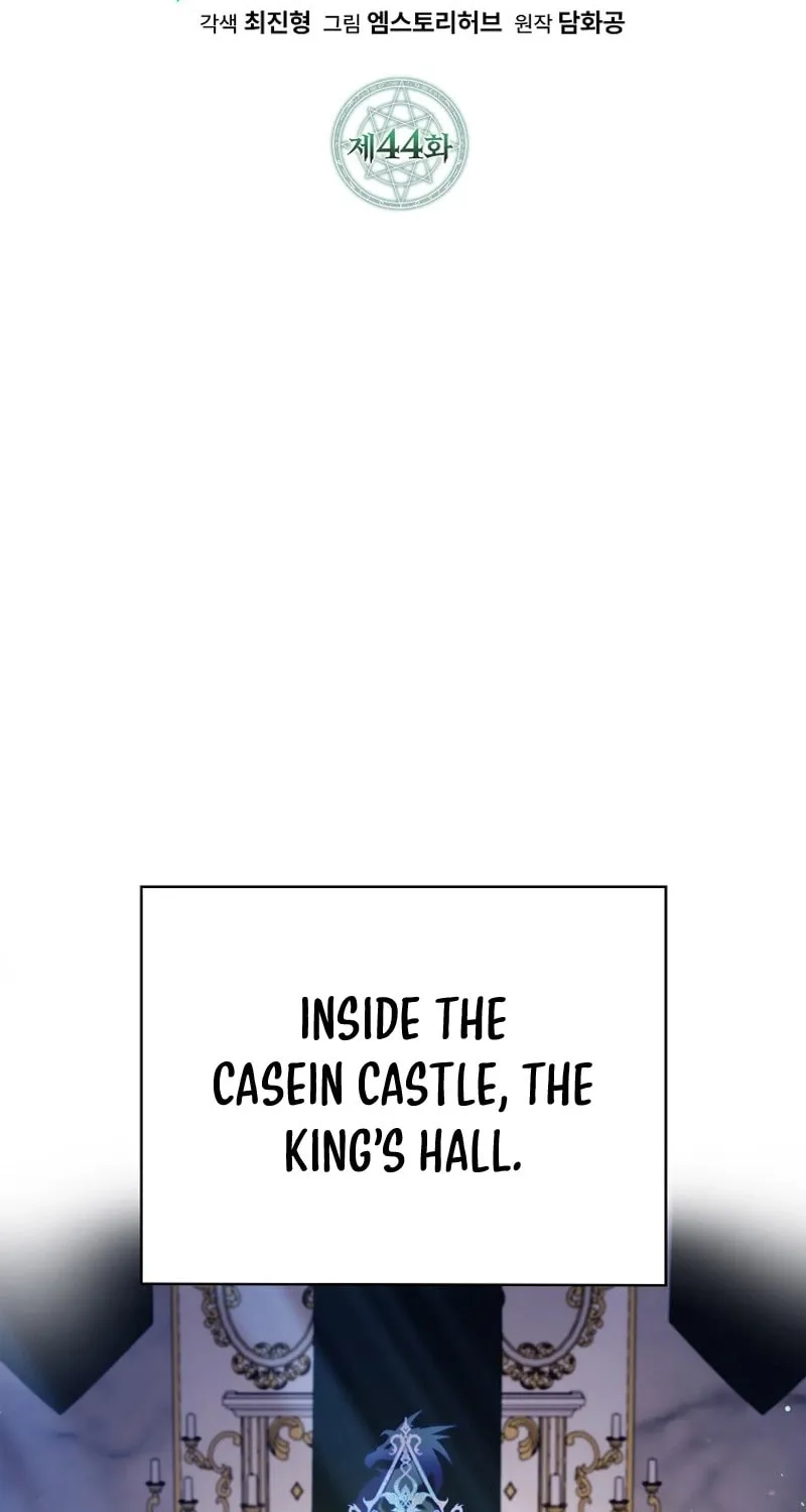 Read Debuff Master chapter 44 image 22 on Lezhin