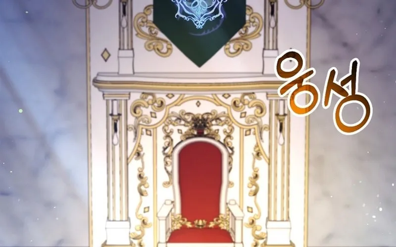 Read Debuff Master chapter 44 image 23 on Lezhin