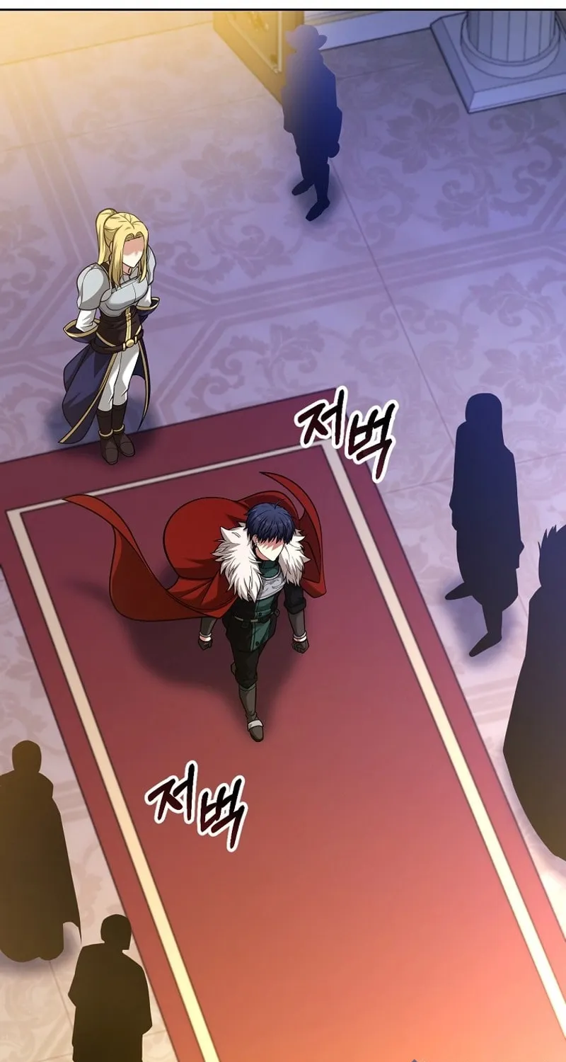 Read Debuff Master chapter 44 image 36 on Lezhin