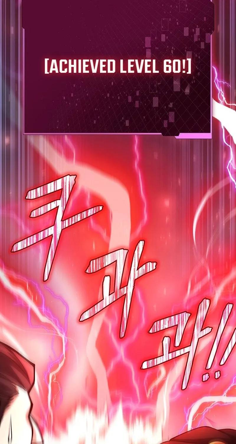 Read Debuff Master chapter 44 image 73 on Lezhin