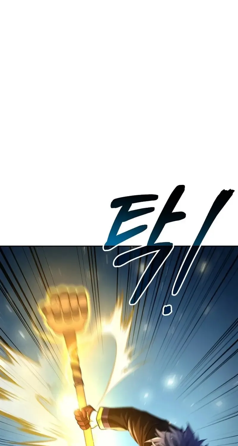 Read Debuff Master chapter 45 image 100 on Lezhin