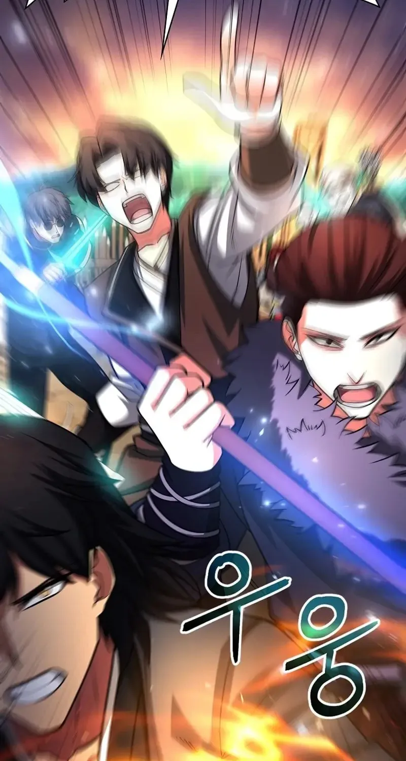 Read Debuff Master chapter 45 image 29 on Lezhin