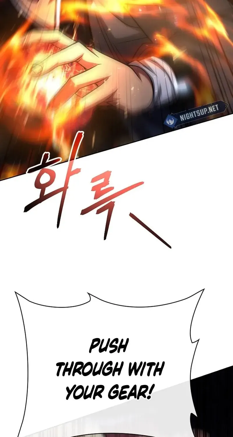 Read Debuff Master chapter 45 image 30 on Lezhin