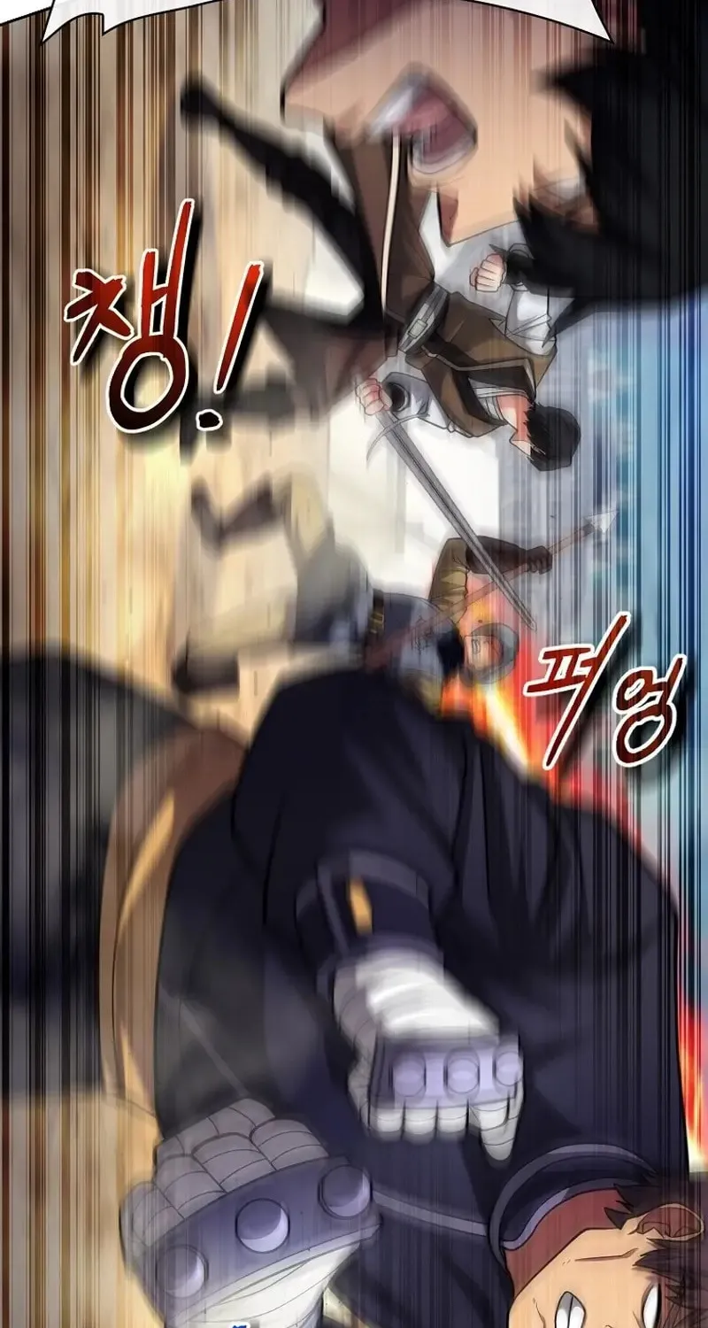Read Debuff Master chapter 45 image 31 on Lezhin