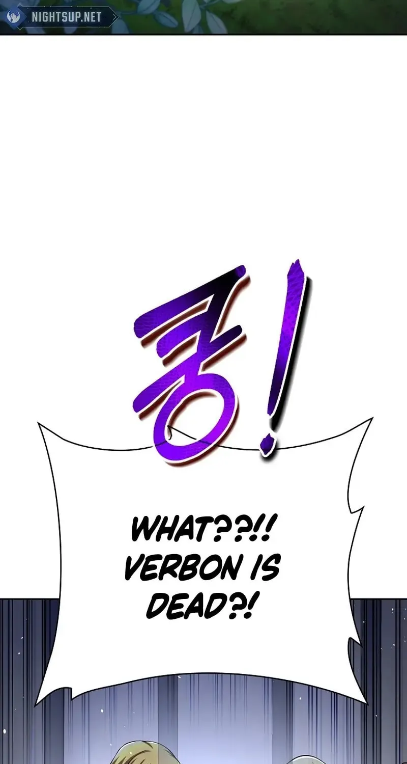 Read Debuff Master chapter 45 image 4 on Lezhin