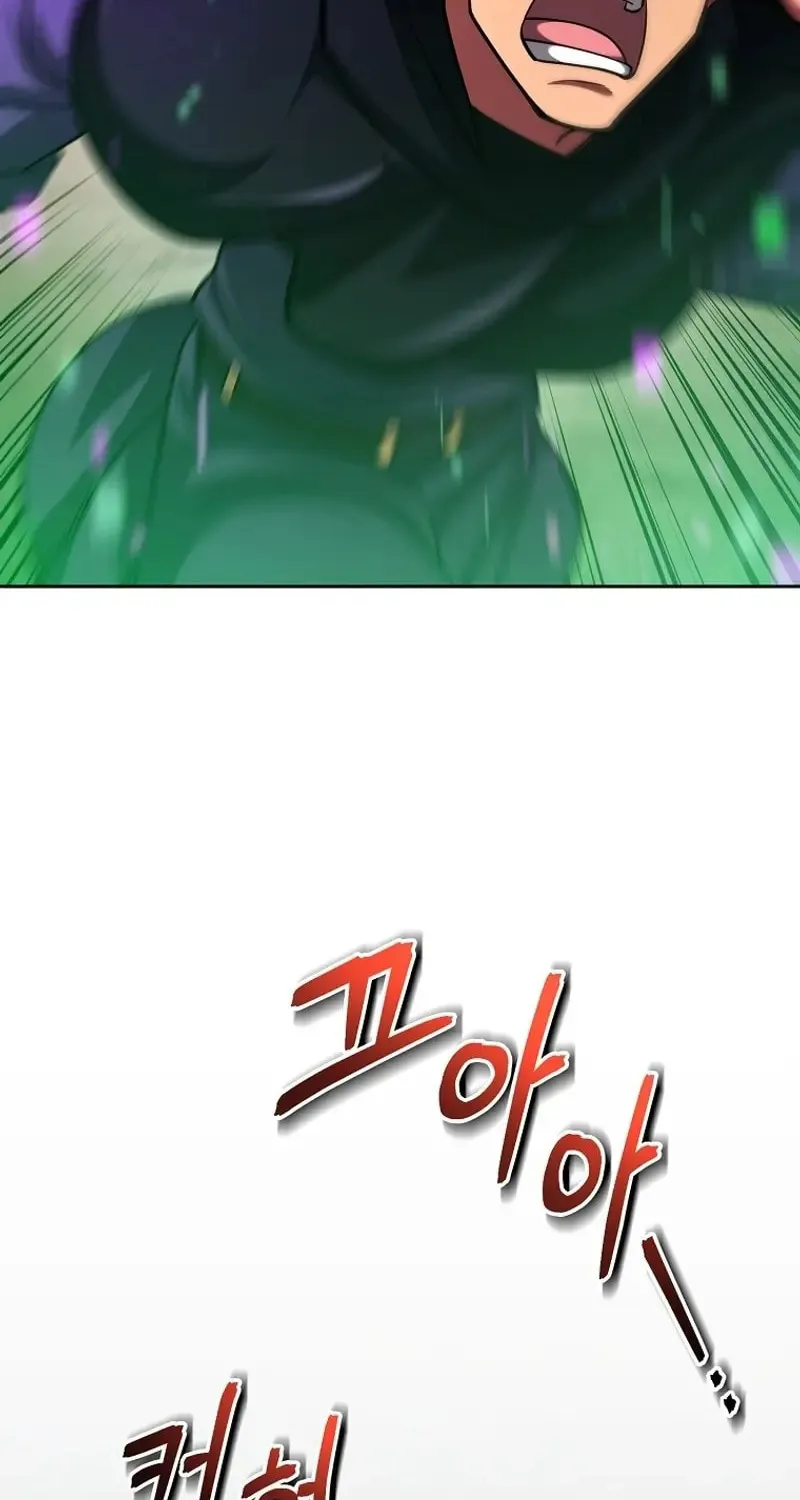 Read Debuff Master chapter 45 image 47 on Lezhin