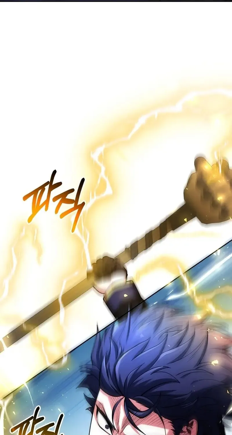 Read Debuff Master chapter 45 image 90 on Lezhin