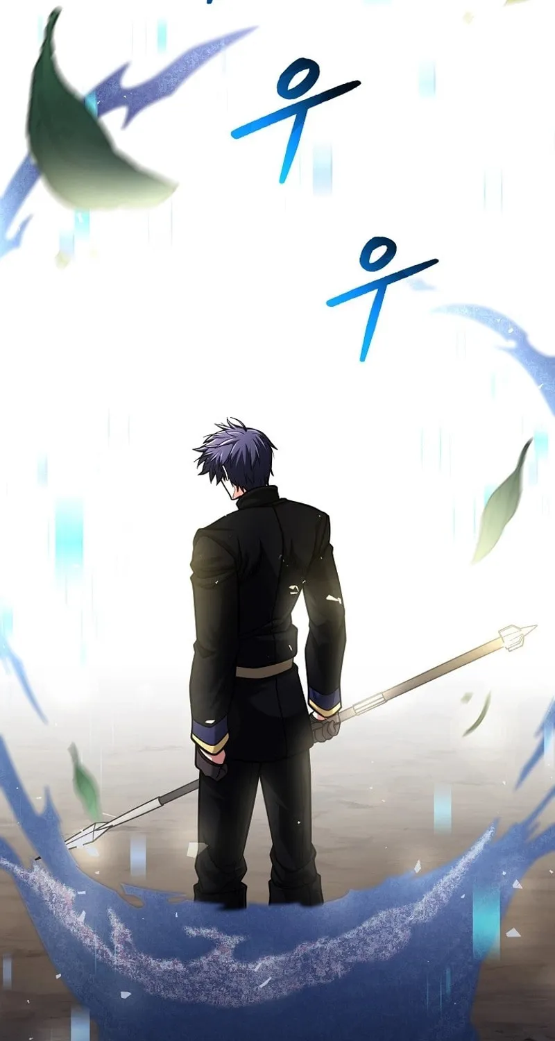 Read Debuff Master chapter 46 image 124 on Lezhin