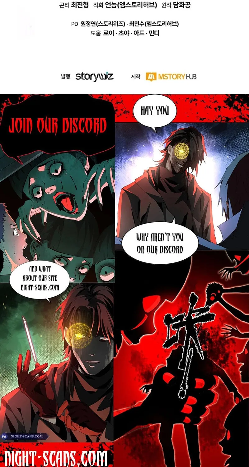 Read Debuff Master chapter 46 image 128 on Lezhin