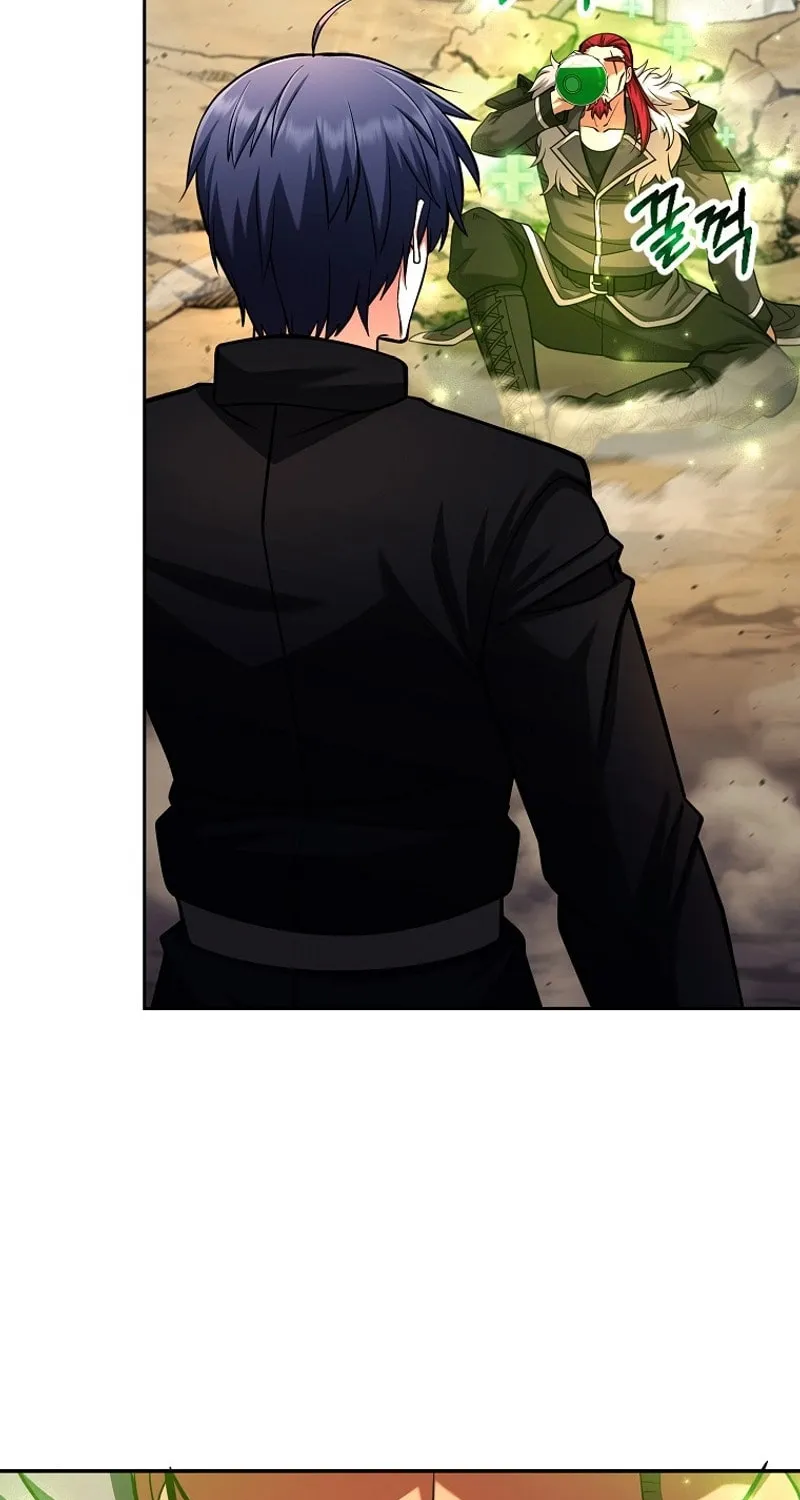 Read Debuff Master chapter 46 image 18 on Lezhin