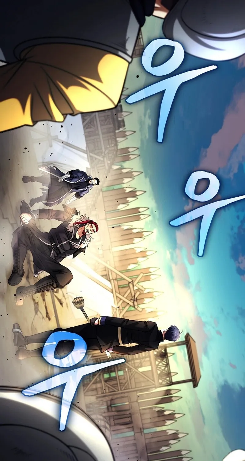 Read Debuff Master chapter 46 image 2 on Lezhin