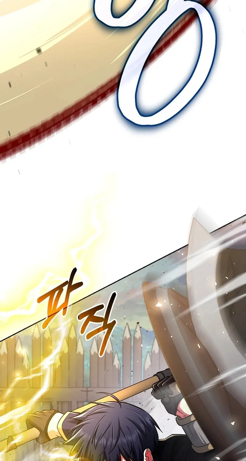 Read Debuff Master chapter 46 image 36 on Lezhin