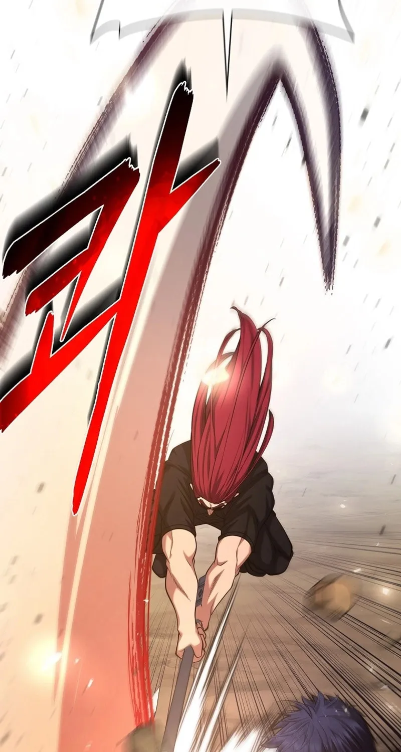 Read Debuff Master chapter 46 image 44 on Lezhin