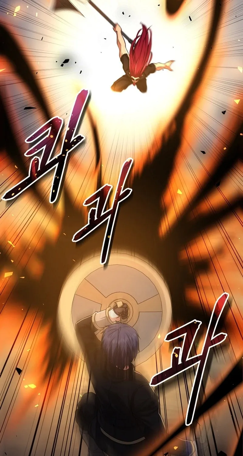 Read Debuff Master chapter 46 image 56 on Lezhin