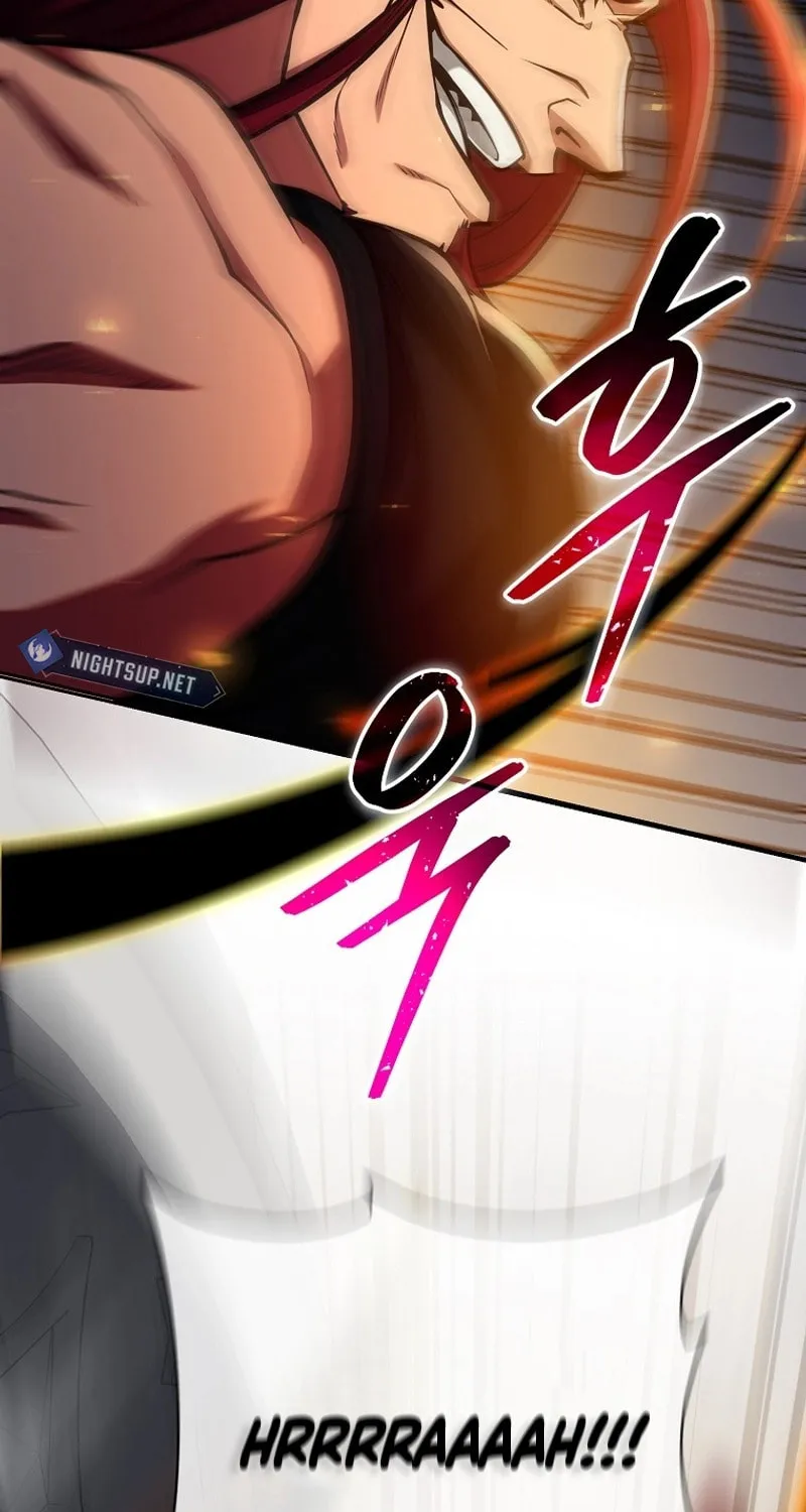 Read Debuff Master chapter 46 image 60 on Lezhin