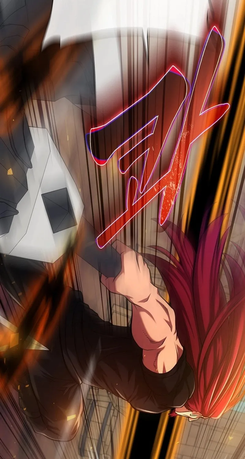 Read Debuff Master chapter 46 image 61 on Lezhin