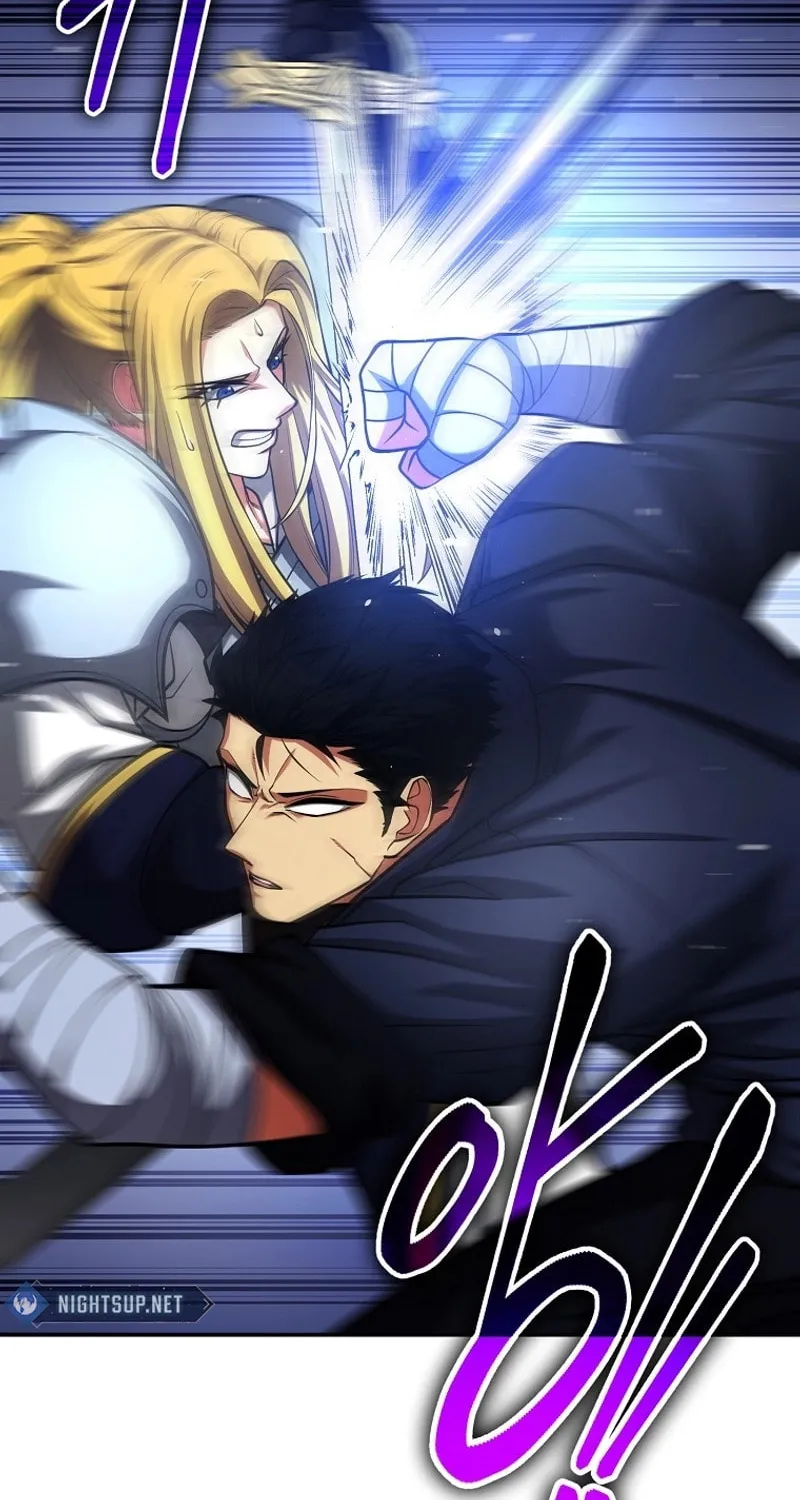 Read Debuff Master chapter 46 image 67 on Lezhin