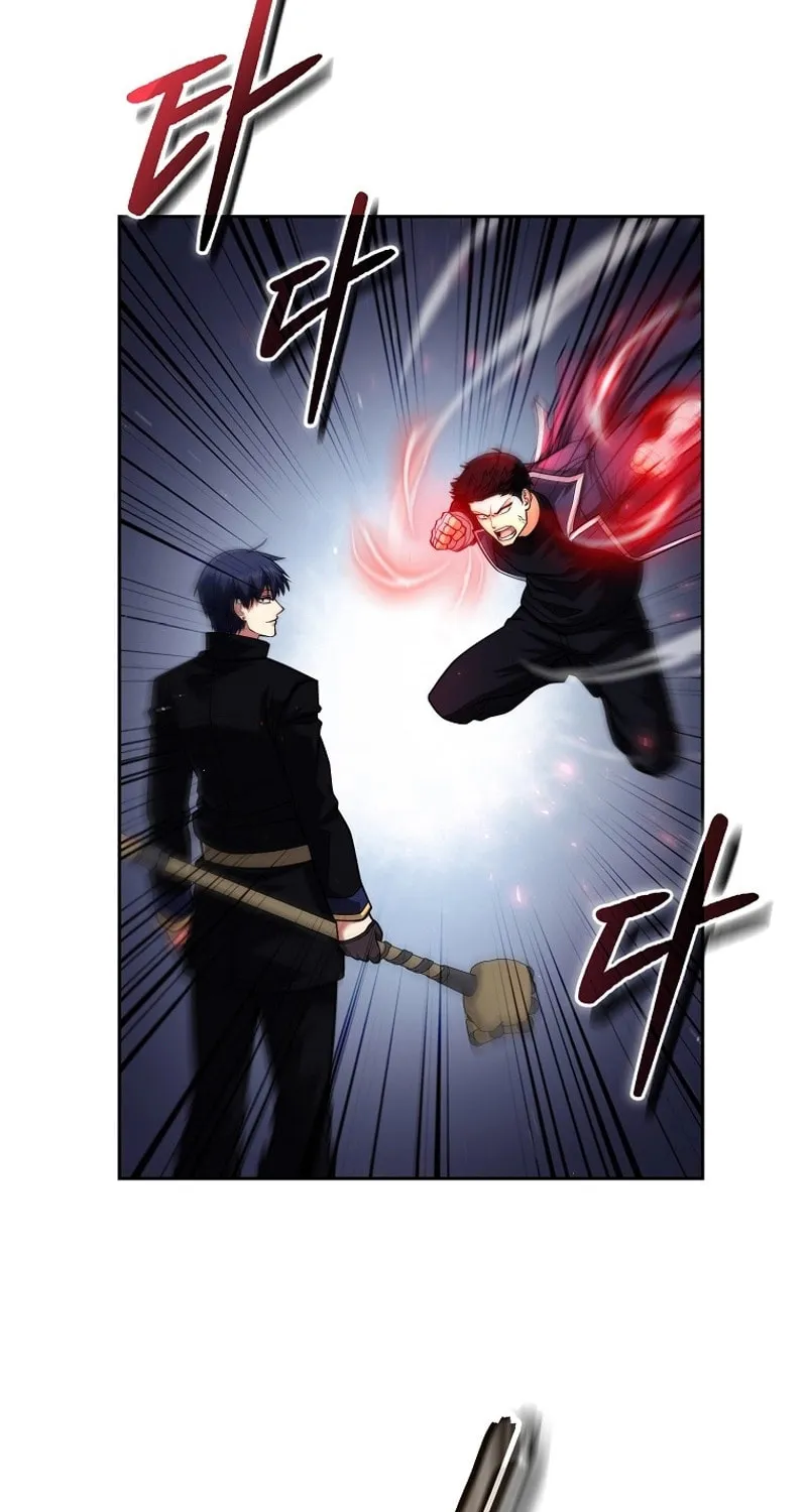 Read Debuff Master chapter 46 image 8 on Lezhin