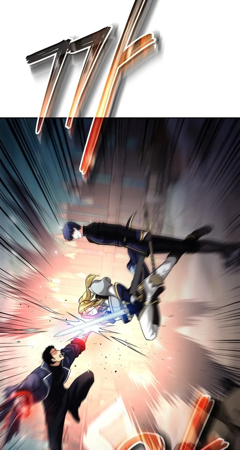 Read Debuff Master chapter 46 image 9 on Lezhin