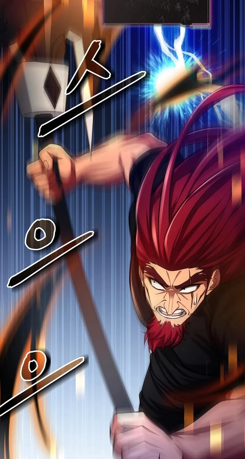 Read Debuff Master chapter 46 image 92 on Lezhin